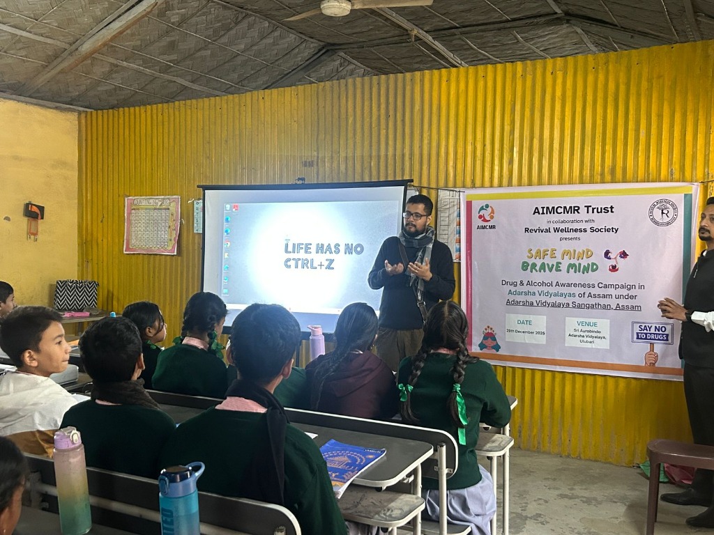 AIMCMR Trust team conducting an awareness session